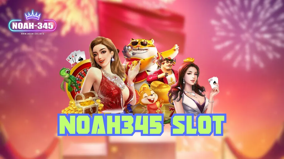 noah345